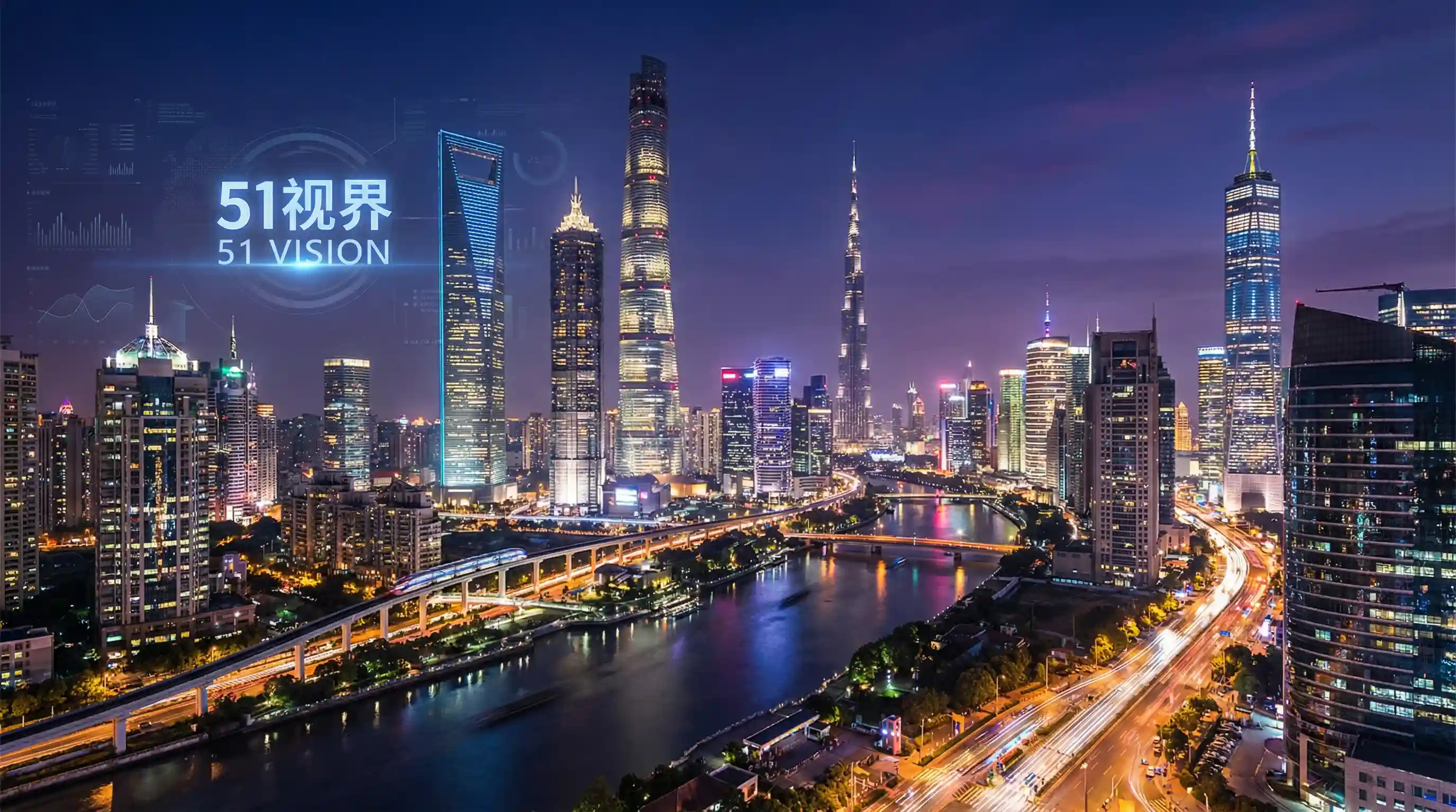 国际金融中心城市夜景 - 性教育片巜性做爰 关注全球经济